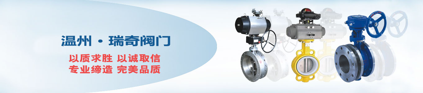 泰州市海鋒機械制造有限公司