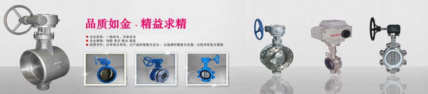 泰州市海鋒機械制造有限公司